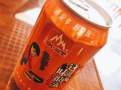 -老米家泡馍(保利若比邻店)