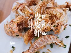 -洲晓鱻舟山海鲜(2号店)