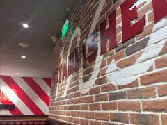 -星期五餐厅(金融街店)