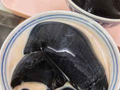 -五福堂龟苓膏(河东北山店)