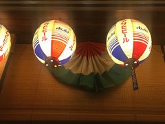 门面-平成屋· Late Night 食堂(四川北路店)