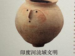 -深圳博物馆历史民俗馆