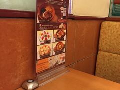 -萨莉亚意式餐厅(深南茂业店)