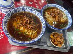 -美味斋(西北街店)