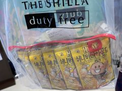 -新罗免税店(济州店)