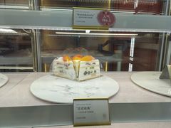 -CloudD'or可露朵蛋糕(1733商业空间店)