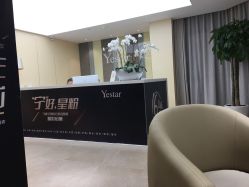 点击看大图 -Yestar宁波艺星整形医院
