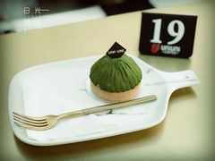 -UNI UNI(环亚凯瑟琳店)