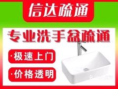 -杭州市上城区彭埠街道社区卫生服务中心