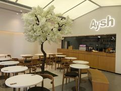 大堂-艾薯夫妇Aysh(福田星河COCOPark店)