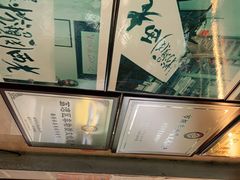 -老西关濑粉(文明路店)