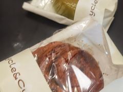-Cycle&Cycle Artisan(天目里店)