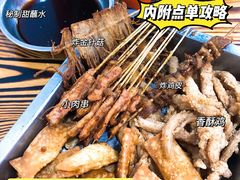 -阿姨小肉摊(同济西苑店)