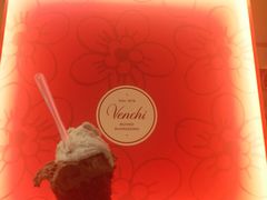 -VENCHI 闻绮(北京国贸商城店)