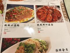 菜单-正阳春鸭子楼(汉沽店)