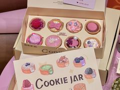 -CookieJar曲奇家(东方宝泰店)