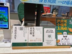 -泸溪河桃酥(欧尚店)