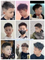-Oh my head 儿童理发(丹尼斯大卫城店)
