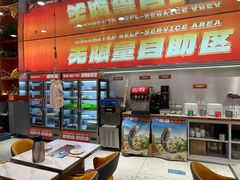 -别摸鱼·脆皮烤鱼(天津首店)