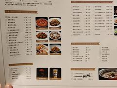 -徐记海鲜(梅溪新天地店)
