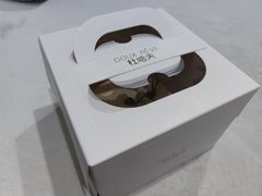 -杜哈夫DOUX RÊVE·生日蛋糕(日月光店)