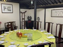 包厢-沈厅酒家(周庄店)