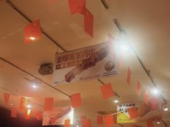 -木屋烧烤(西南角店)