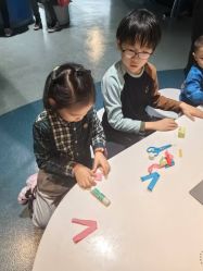 -北京科学中心儿童乐园