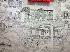 -汕头开埠文化陈列馆