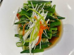 -魁盛居百年鲁菜馆(县西巷店)