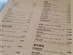 -UPPER KITCHEN(延安路店)