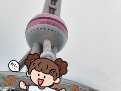 -东方明珠广播电视塔