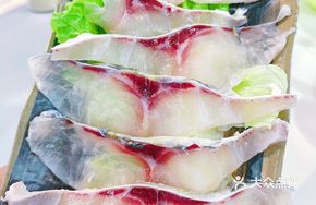 Charcoal-Grilled Crisp Grass Carp Slices