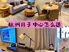 -Oakwood奥克伍德·奥克丽府西餐厅
