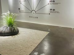 三楼环境-朴境采耳·足道按摩(科学大道旗舰店)