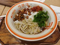 -小满手工粉(北京来福士店)