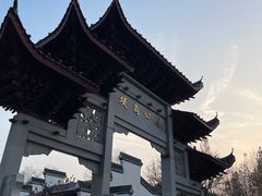 -堤角公园