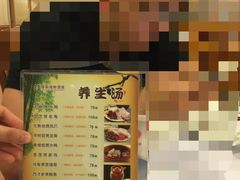 菜单-宜宾海鲜酒家·三十年老字号