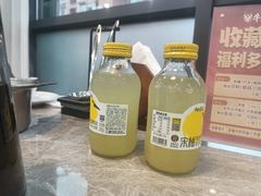 -牛天下·牛肉·海鲜·打边炉·融合菜
