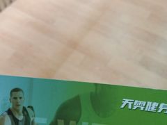 -阳光游泳培训(北苑店)
