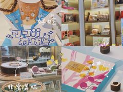 -GODIVA(国际金融中心店)
