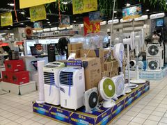 -华润万家(朱雀大街店)