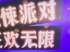 -关你鬼室大型密室逃脱(佛山创意园店)