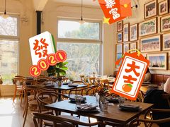 -BOR Eatery(安福路店)