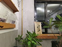 -Artisan匠匠(中央大街店)