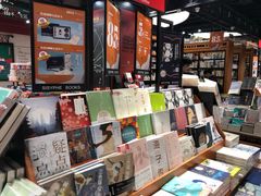 -SISYPHE BOOKS西西弗书店(龙湖滨江天街店)