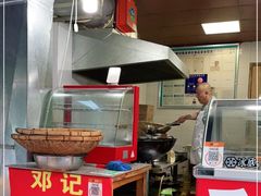 门面-邓记新一代糖油果子(四川煤管局供销公司职工宿舍店)