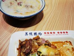 -荔银肠粉·非遗手藝(夫子庙店)