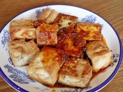 徽州毛豆腐-秀嫂挞粿