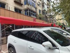 -掌上鲜(南顺城街店)